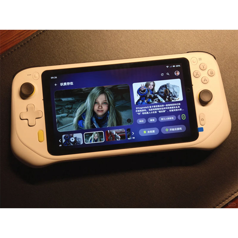 Retro Gaming Handheld Console - G CLOUD Handheld Game Console Portable