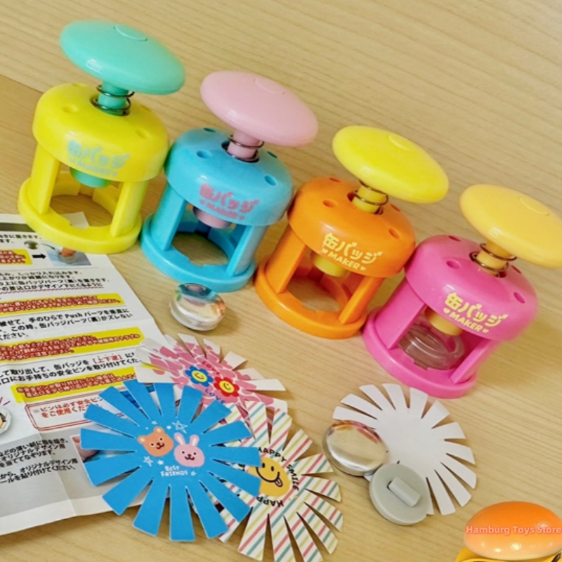 Retro Gaming Phone - In Stock Toys Spirits Mini Badge