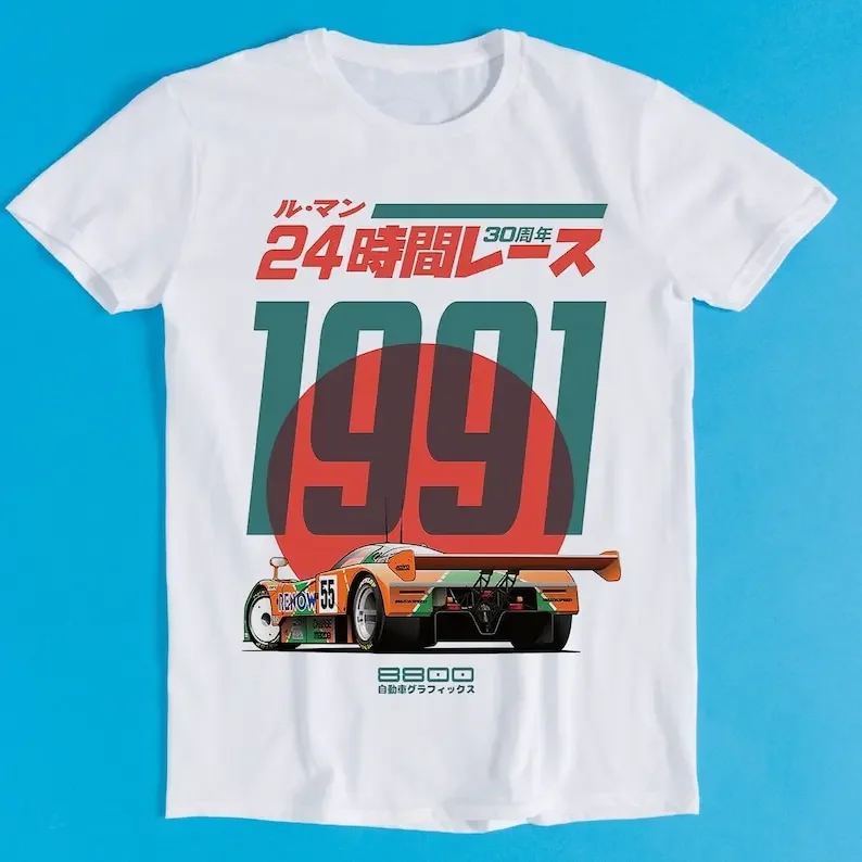 Japanese 787B Anniversary 30th - Retro Gaming Meme review and price