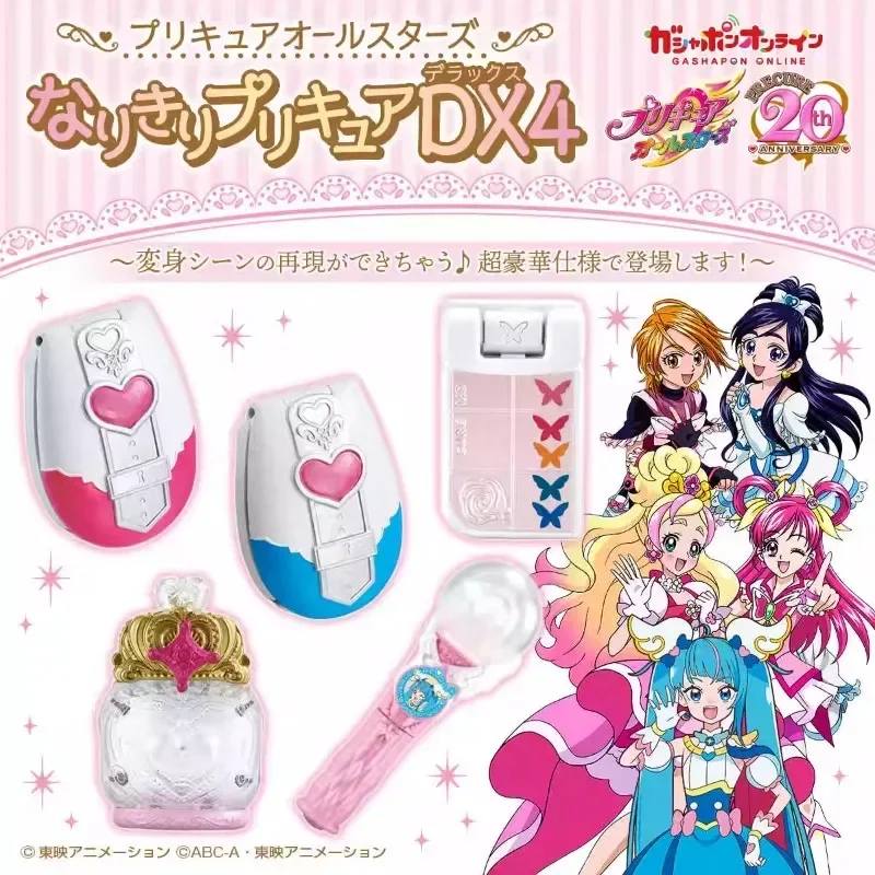 Original Precure Pretty Cure G - Retro Gaming Phone review and price