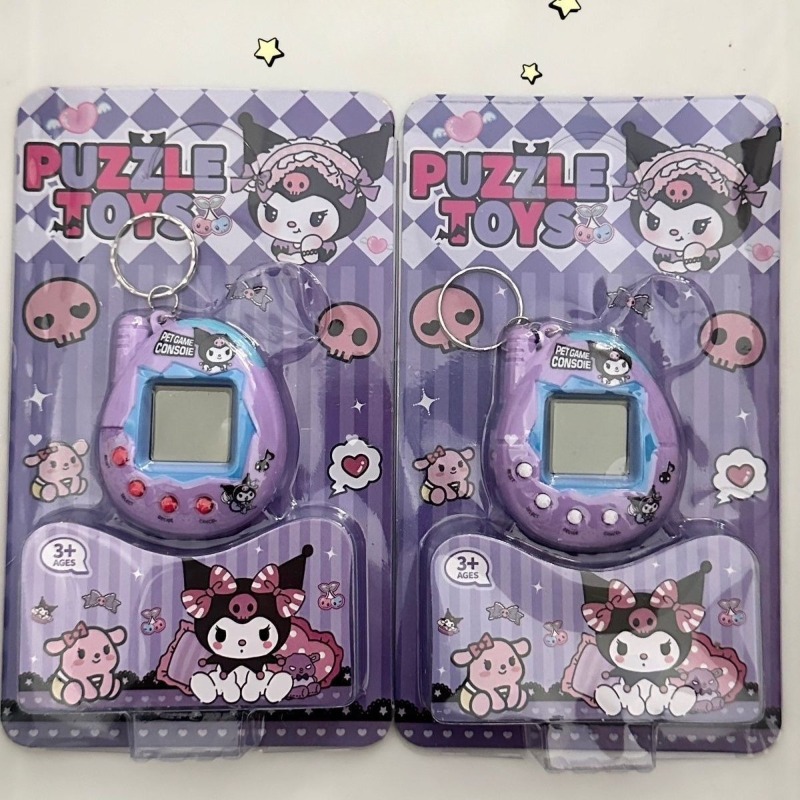 Retro Electronic Pet Game Cons - Retro Gaming Setup review and price