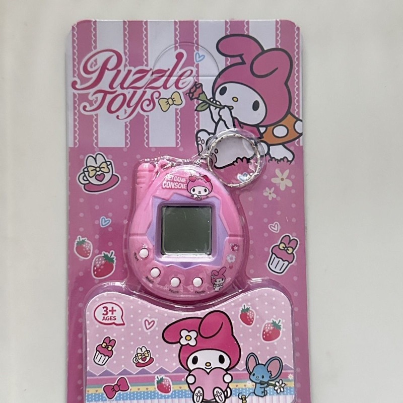 Retro Electronic Pet Game Cons - Retro Gaming Setup review and price