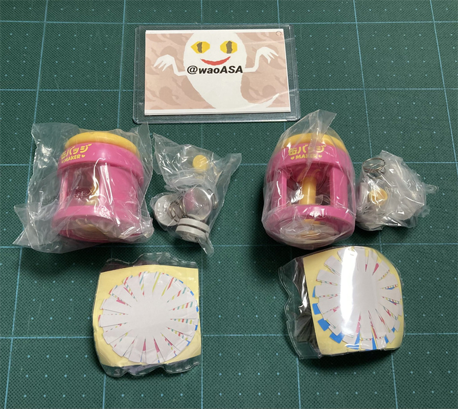 In Stock Toys Spirits Mini Bad - Retro Gaming Phone review and price