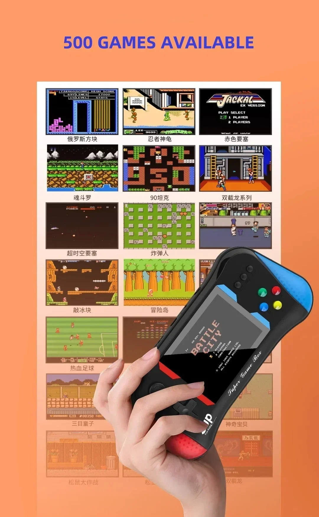 Children's Game Console Palm R - Retro Gaming Setup review and price