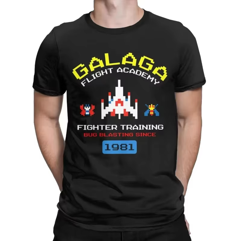 Cool Arcade Galaga Video Game  - Retro Gaming Gifts For Men review and price