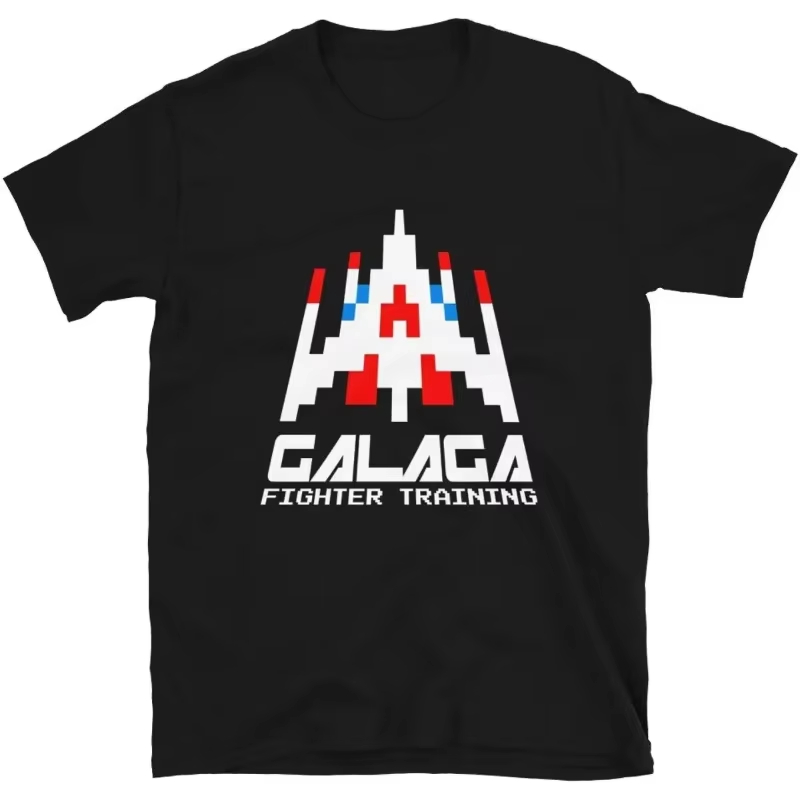 Cool Arcade Galaga Video Game  - Retro Gaming Gifts For Men review and price