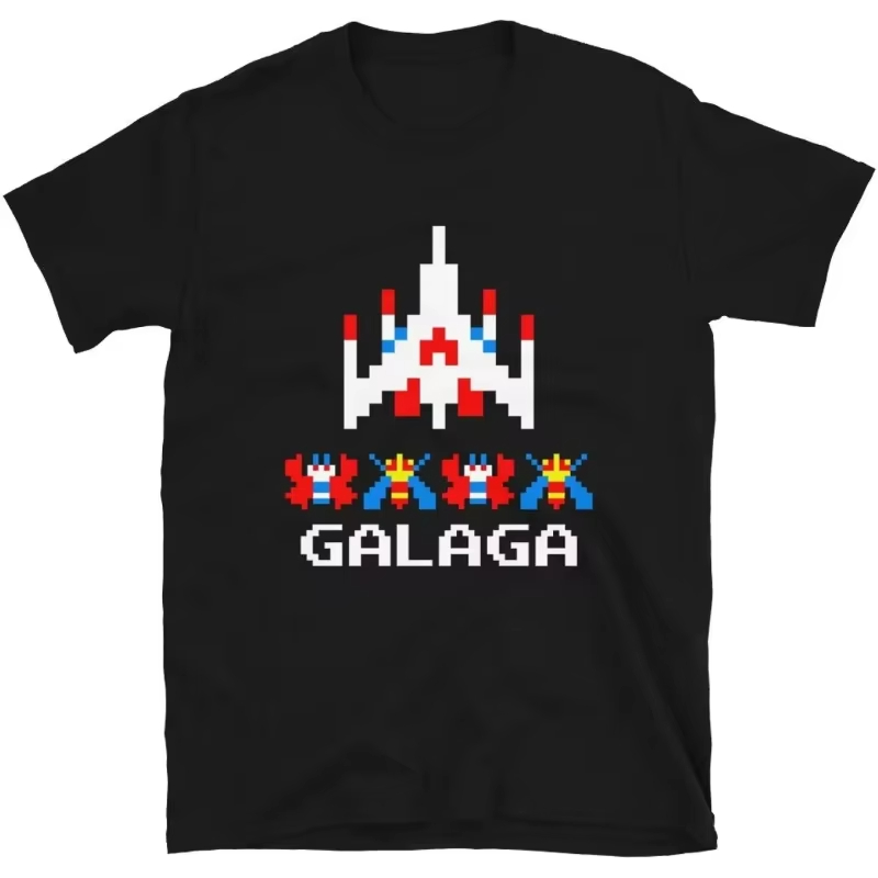 Cool Arcade Galaga Video Game  - Retro Gaming Gifts For Men review and price