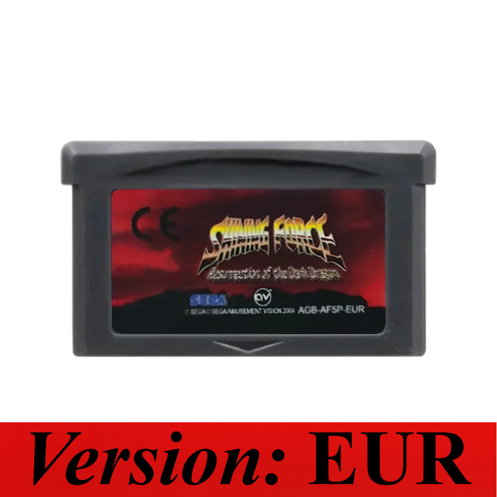 Shining Soul / Shining Force R - Retro Gaming Gif review and price